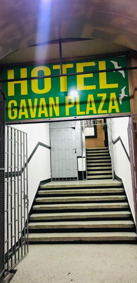 Gavan Plaza Hotel Βιλιαβισένσιο Εξωτερικό φωτογραφία
